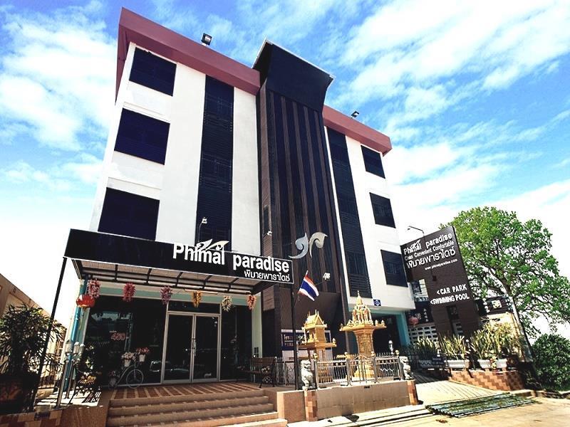 Phimai Paradise Boutique Hotel Nakhon Ratchasima Exterior photo